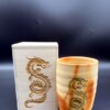 備前緋襷昇龍麦酒杯